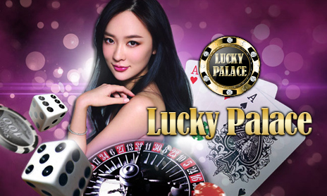Lucky Palace Online Slots Review